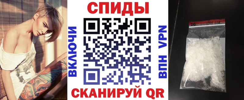 ОМГ ОМГ зеркало  закладки  Семилуки  АМФЕТАМИН 97% 