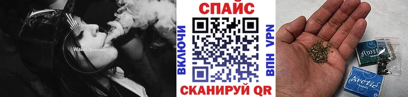 блэк спрут зеркало  Семилуки  БУТИРАТ бутик 