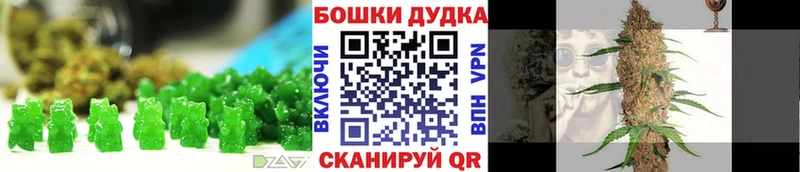купить  сайты  Семилуки  MEGA ссылка  Еда ТГК конопля 