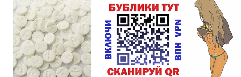 Экстази 99%  продажа наркотиков  Семилуки 