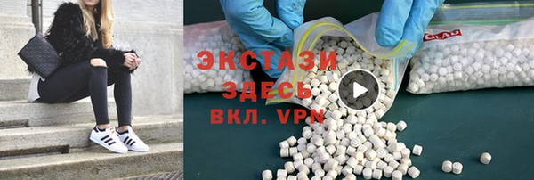 скорость mdpv Кодинск