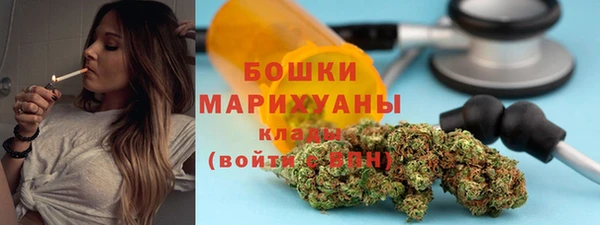 герыч Арсеньев