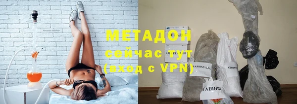 spice Аркадак