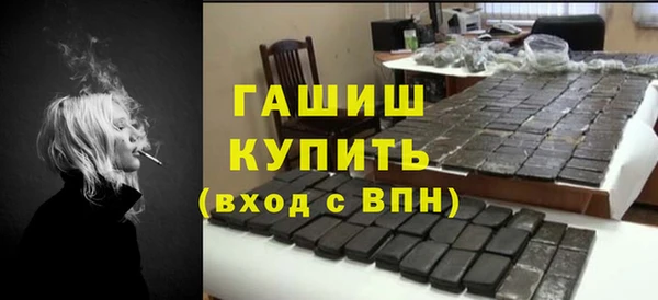 spice Аркадак