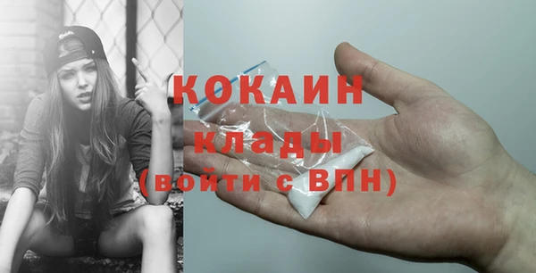 герыч Арсеньев