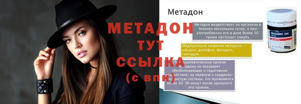 apvp Козловка