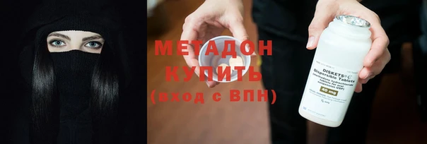 герыч Арсеньев