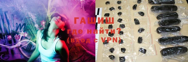 spice Аркадак