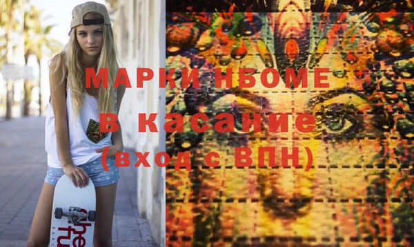 герыч Арсеньев