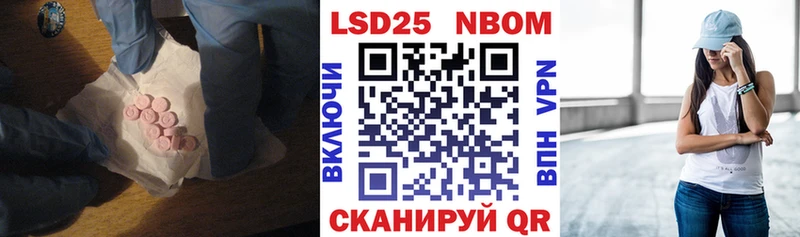 Лсд 25 экстази ecstasy  Семилуки 