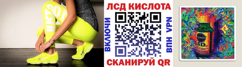 Марки NBOMe 1,8мг  Семилуки 